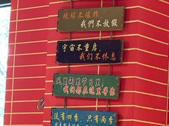 -管氏翅吧(国展店)