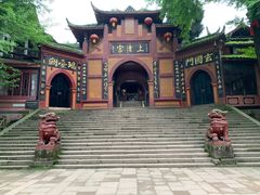 -青城山