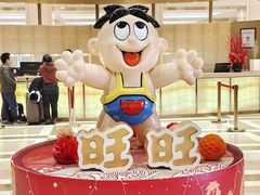 -上海神旺大酒店