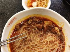 -金龙烧烤·牛肉面(西塔店)