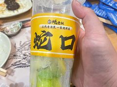 -蚝老板海鲜烧烤大排档(码头店)