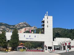 -青岩寺风景区