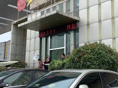 -南京众彩农副产品配送有限公司