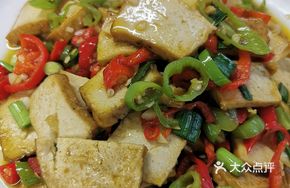 Tiger Mom's Stinky Tofu