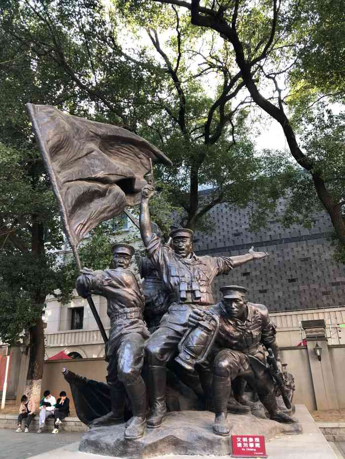 南昌八一起义纪念馆