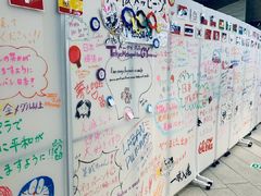 -成都濑川外国语学校