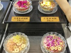 -朱鸿兴面馆(镇湖店)