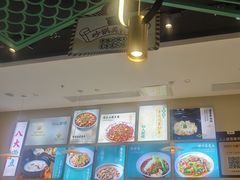 -川人百味(亿合城店)