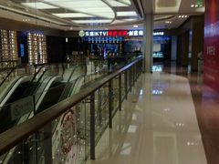 门面-乐宴KTV火锅(九方购物中心店)