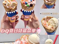 -DQ·蛋糕·冰淇淋(河东万达店)