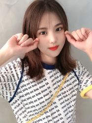 -伊本造型