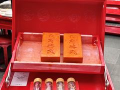 -小龙翻大江文化火锅(宽窄店)