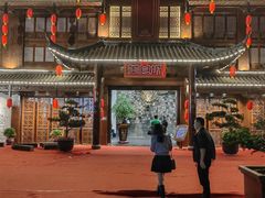 -驻海渔市(置信店)