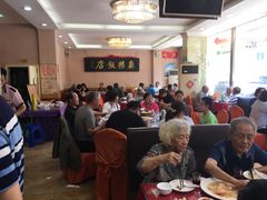 大堂-老苏扬饭店