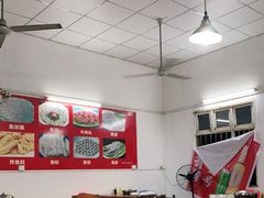 大堂-章记正宗南岗鱼蛋火锅