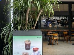 -野鸽子咖啡(航空路店)