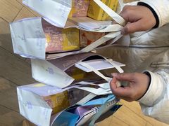 -好利来(红牌楼店)