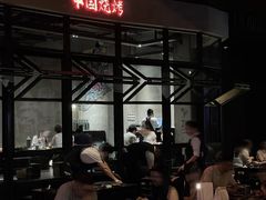 -夜食白市Yespicy·烧烤啤酒宵夜(番禺四海城店)