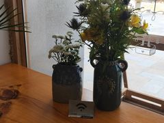 -HAVE A ROOM·有间质果(总店)