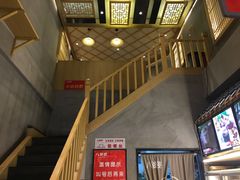 -八婆婆烧仙草(曾厝垵店)