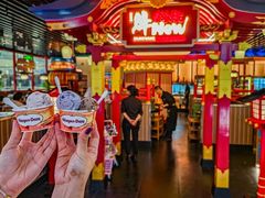 -牛New寿喜烧(中山公园龙之梦店)
