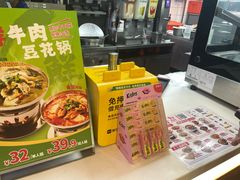 -永和大王(春日上新·阜成门店)