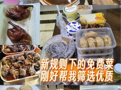 -华府九号海鲜烧烤大排档(龙域店)