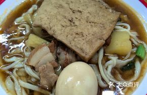 Traditional Salted Pork Noodles
