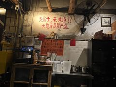 -乡当俏老火锅