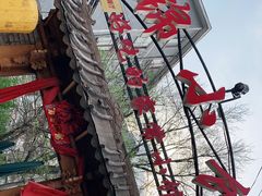 -锦小馆(安贞店)