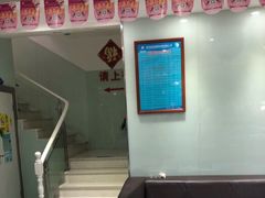 -品凯口腔(丰潭门诊)