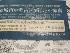 -凤凰国际书城(凤凰广场店)