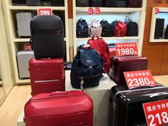 -百盛(中山路店)