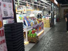 -嗨特购HitGoo(西站食宝街店)