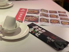 -渝蛙馆(新百店)