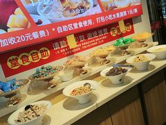 -成老灶火锅鸡(平山店)
