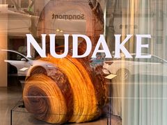 -NUDAKE(HAUS NOWHERE店)