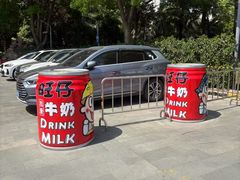 -上海神旺大酒店