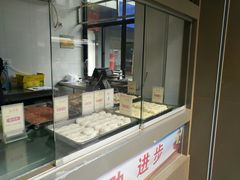 -五芳斋(中山大道总店)
