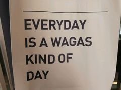 -Wagas沃歌斯(富力广场店)