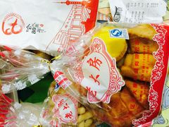 -上海哈尔滨食品厂(淮海中路店)