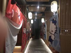 -虎焱炭火烧肉