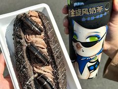 -龙湖成都上城天街