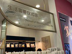-海马体照相馆(广州新世界云门New park店)