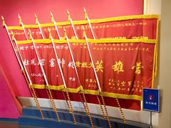 -中国航空博物馆
