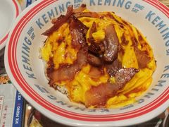 -克茗冰室(光明N次方公园店)
