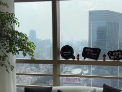 -JNK皮肤管理中心