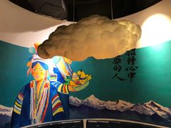 -觅山云南菜(泊富ICITY店)