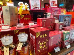 -city'super超·生活(国金中心商场店)