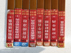 -秦家味老菜馆(民族北路店)